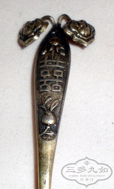 DSCN6270.JPG