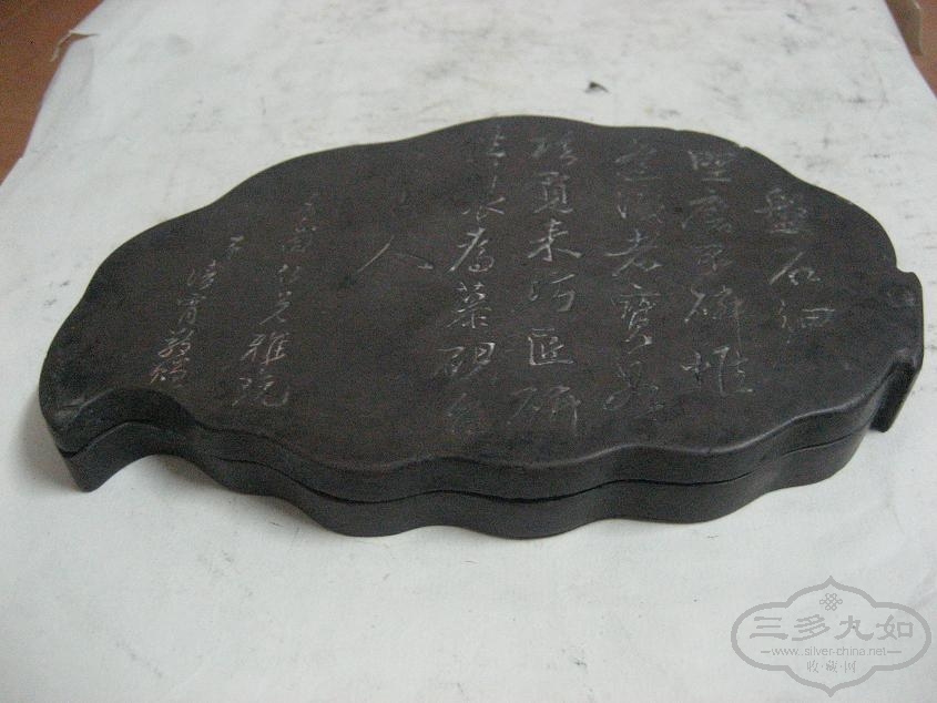 20071010221744.jpg