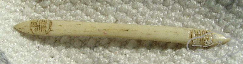 DSC00740.JPG