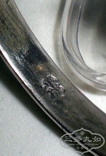 DSCN9426.JPG