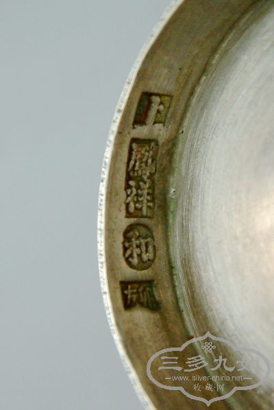 Ƭ 050.jpg