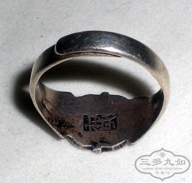 DSCN9398.JPG