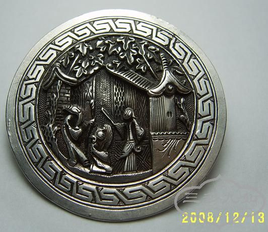 SV508710.JPG
