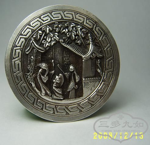 SV508712.JPG