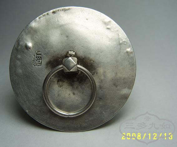 SV508715.JPG