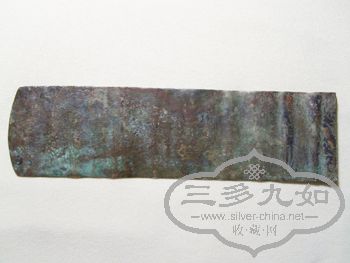 S7301578.JPG
