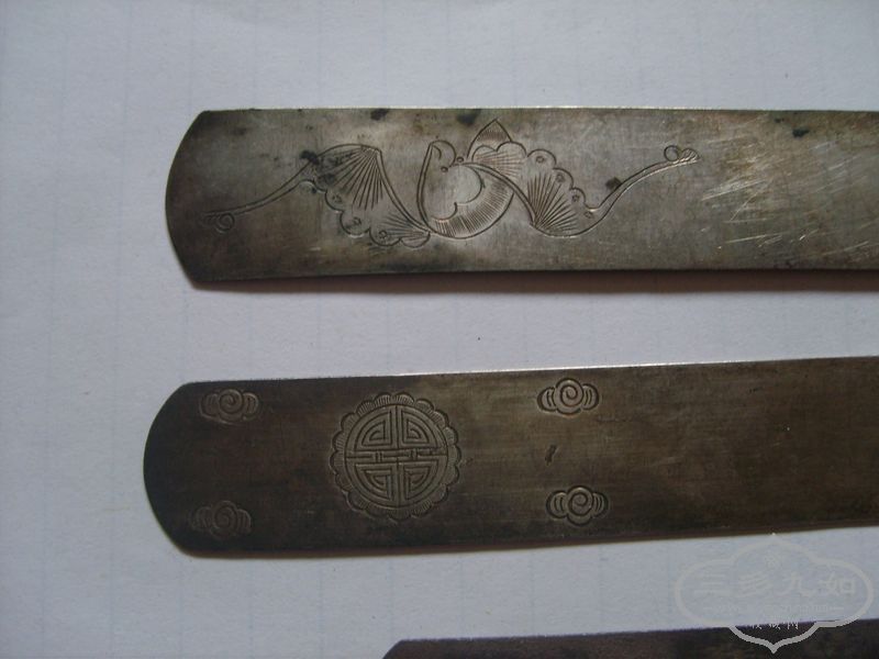 S5005949.JPG