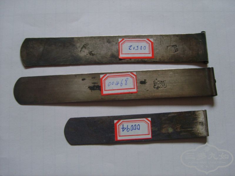 S5005950.JPG
