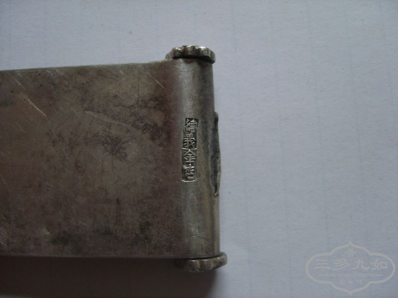 S5005943.JPG