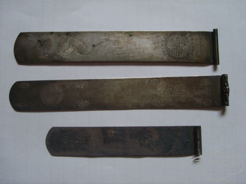 S5005946.JPG