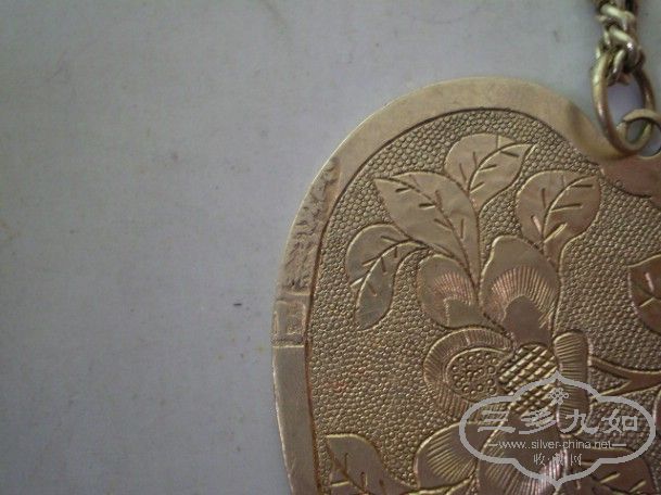 PB215630.JPG