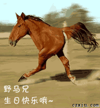 Ұ.gif