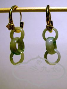 jade02.jpg