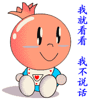 6438.gif