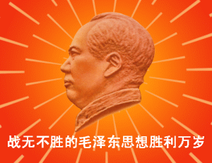 userinfow7o9472.gif