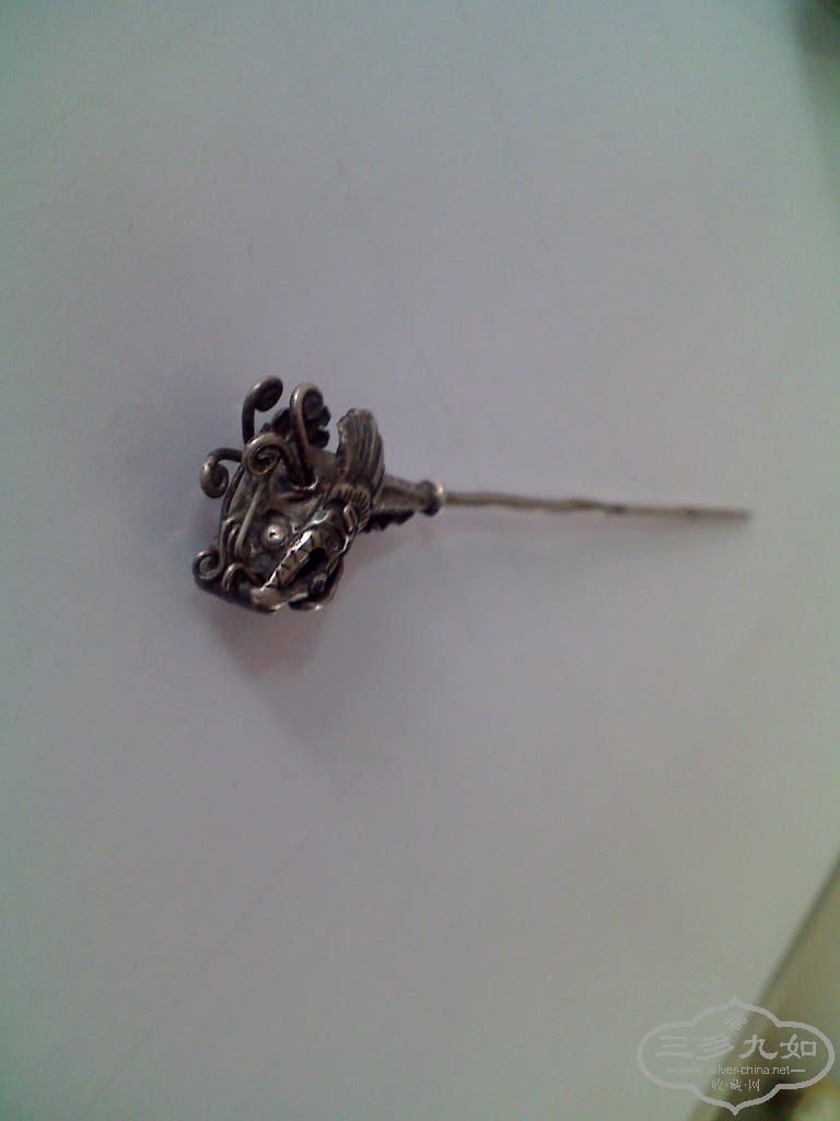 0303_095238.jpg