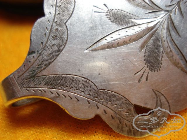 DSC00422.JPG