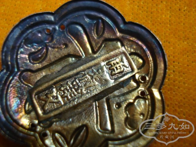 DSC00871.JPG