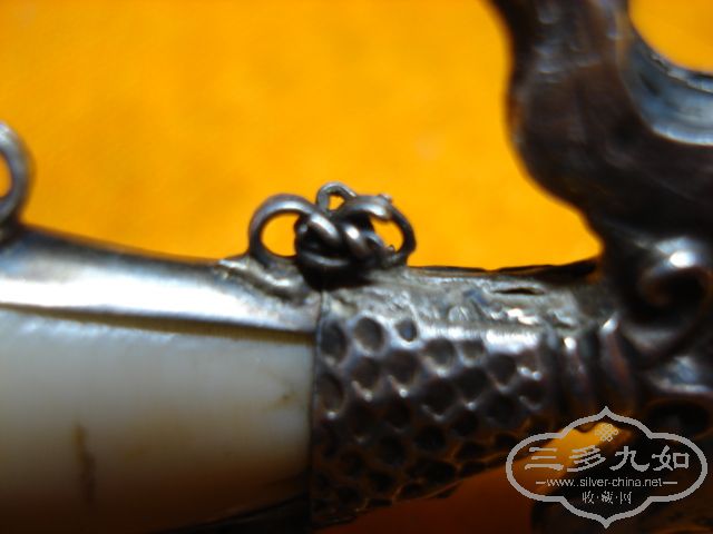 DSC01152.JPG