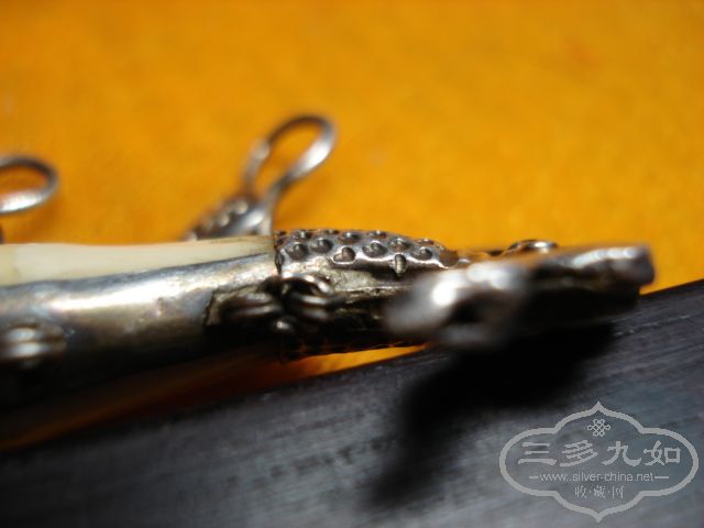 DSC01140.JPG
