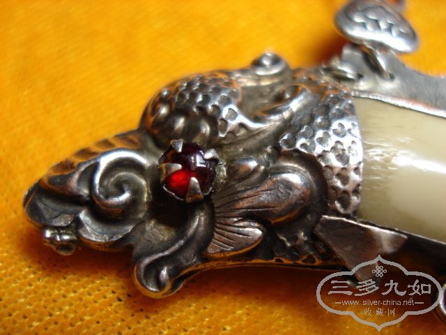 DSC01125.JPG