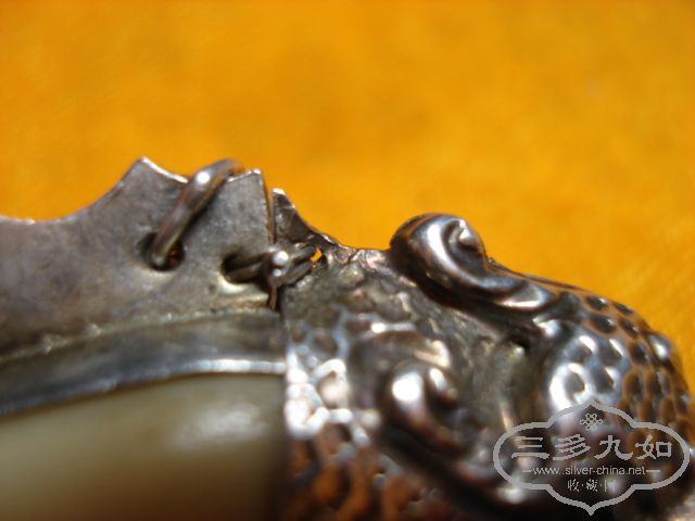 DSC01153.JPG