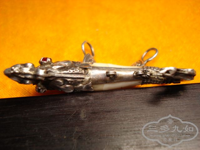 DSC01137.JPG