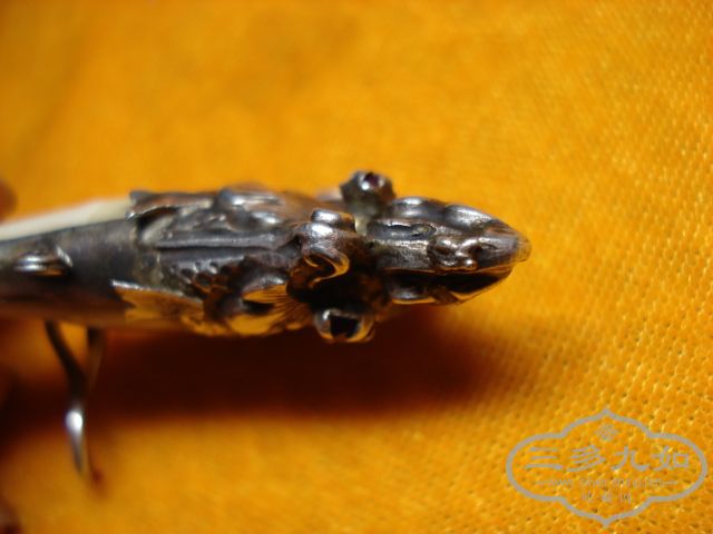 DSC01148.JPG