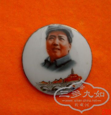 DSC05081 (2).jpg