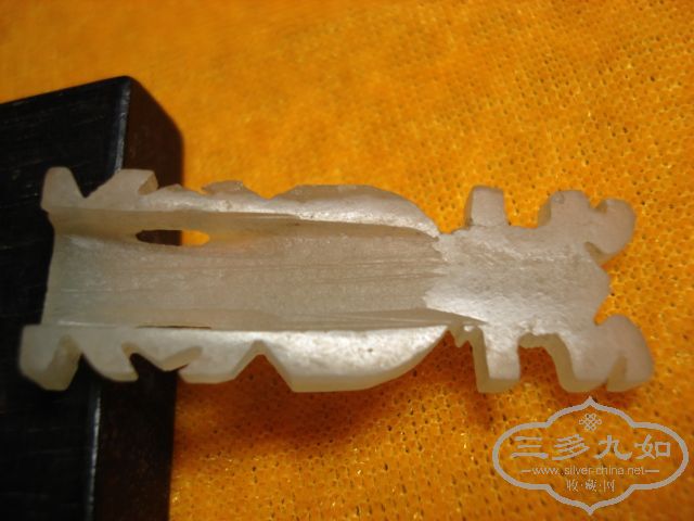 DSC01471.JPG