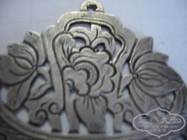 P1020134.JPG