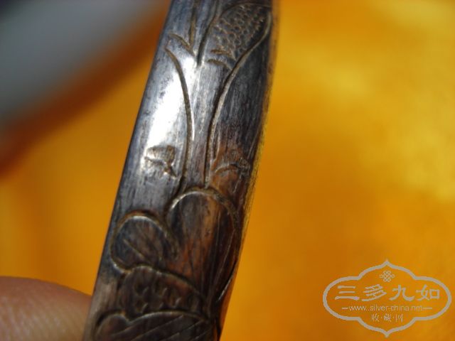 DSC03200.JPG