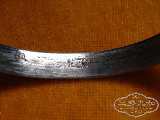 DSC03201.JPG