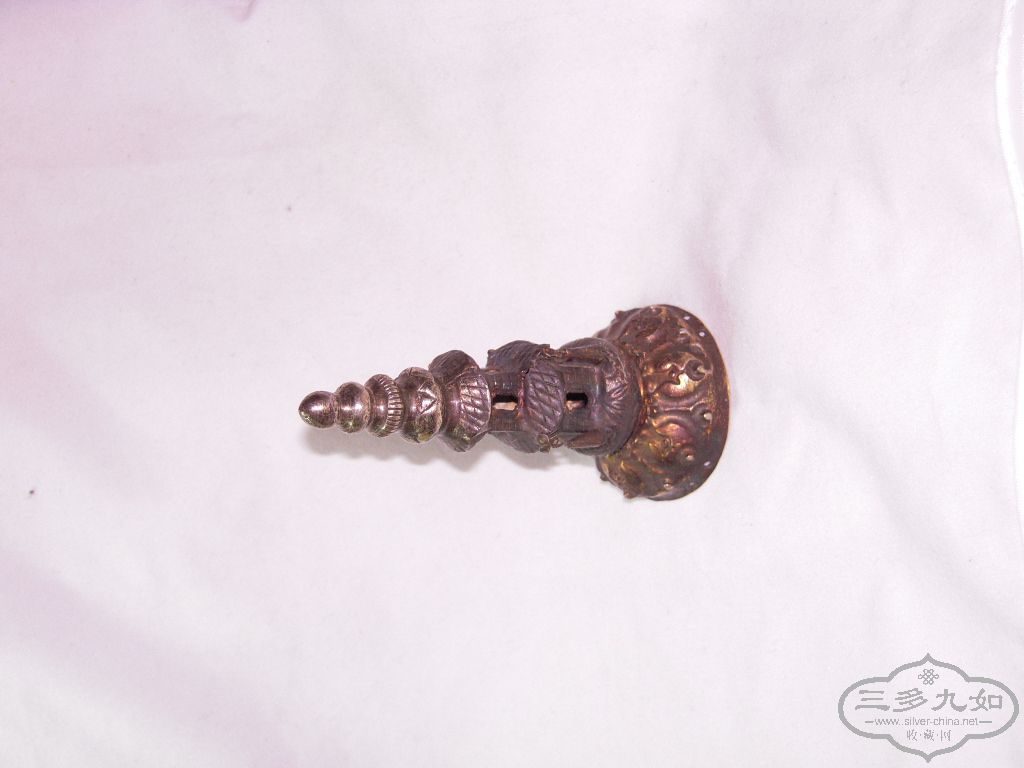 DSCN7451.JPG