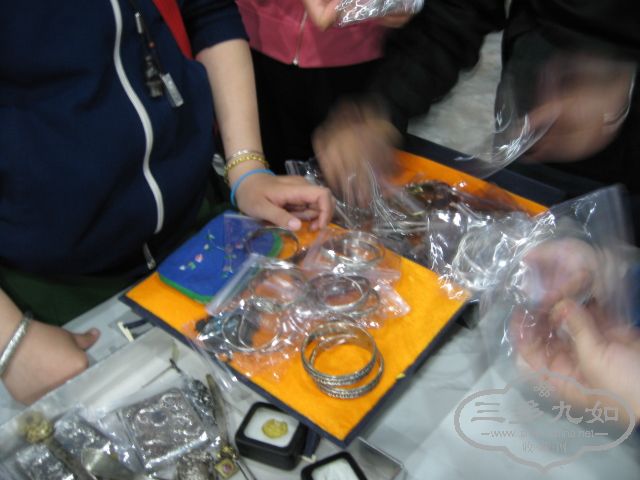 IMG_9402.jpg