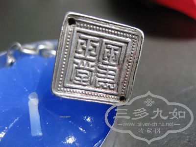 ��Ƭ 027.jpg