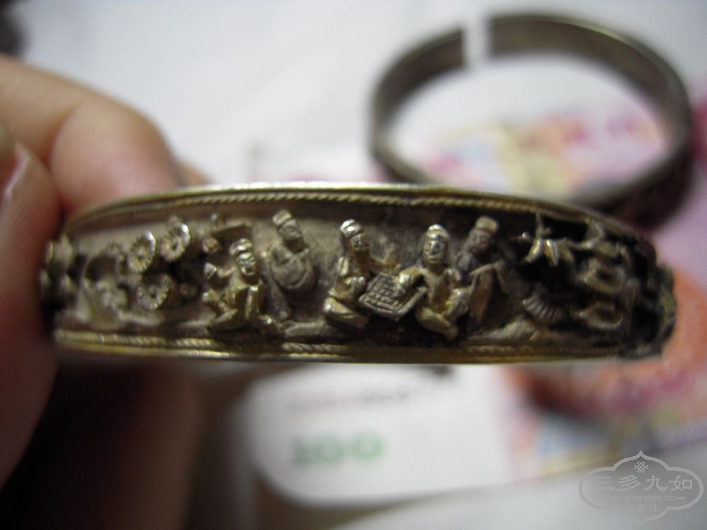 DSCN7859.JPG