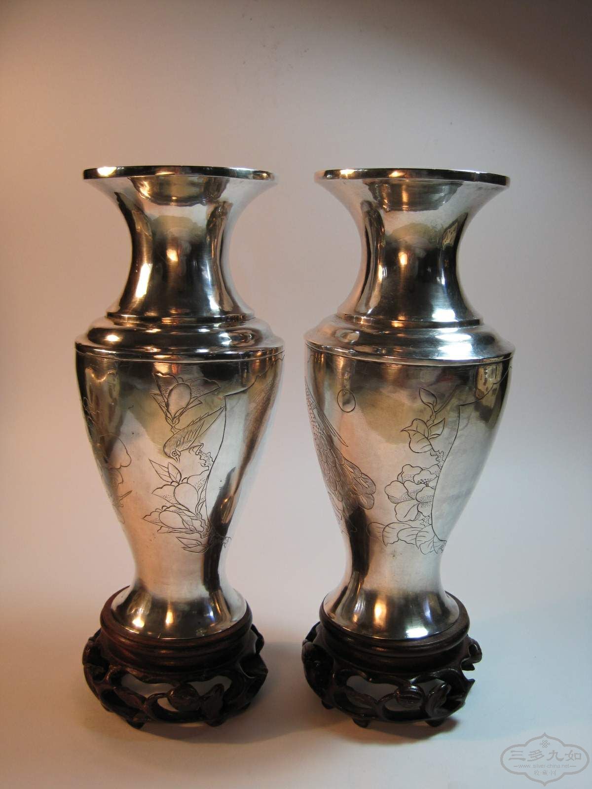 vase2.JPG