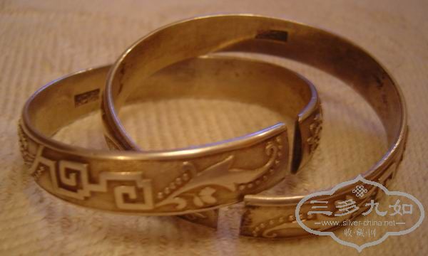 DSC00013.JPG