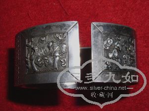 bracelet.jpg