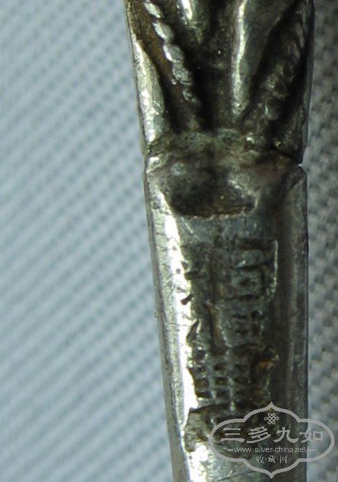 Ƭ 196.jpg