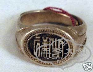 jixiang-front size 7 $20.60.jpg