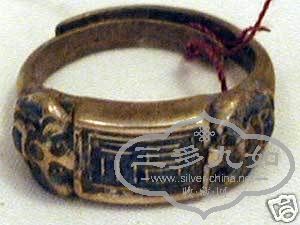 fu002-front size 5 $6.jpg