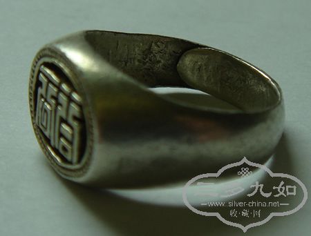 stampring001-side002 sm.jpg