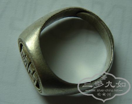 stampring001-top sm.jpg