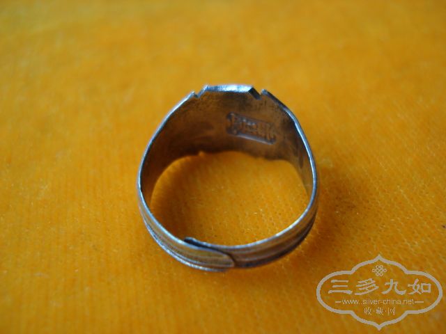 DSC08996.JPG