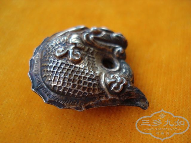 DSC08977.JPG