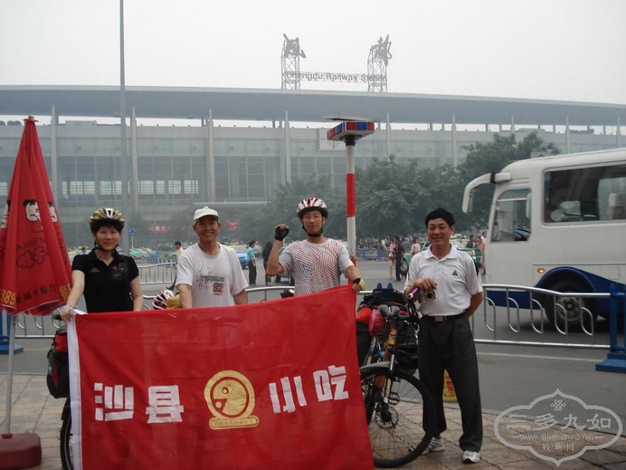 09061519306c55ad0db4ca6fe3.jpg
