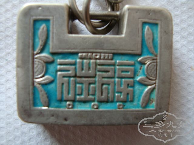 DSC00707.JPG