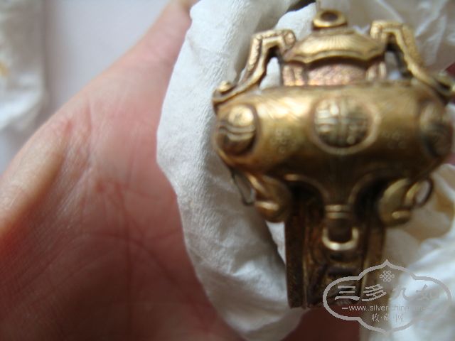 DSC00778.JPG